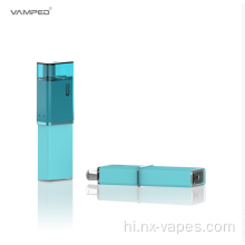 Aladdin Pro Cartridge vamped